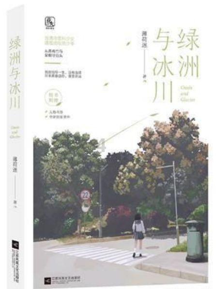 在性价比高的铺子里选衣服,怎样就能找到适合自己的?-专业问答类网站