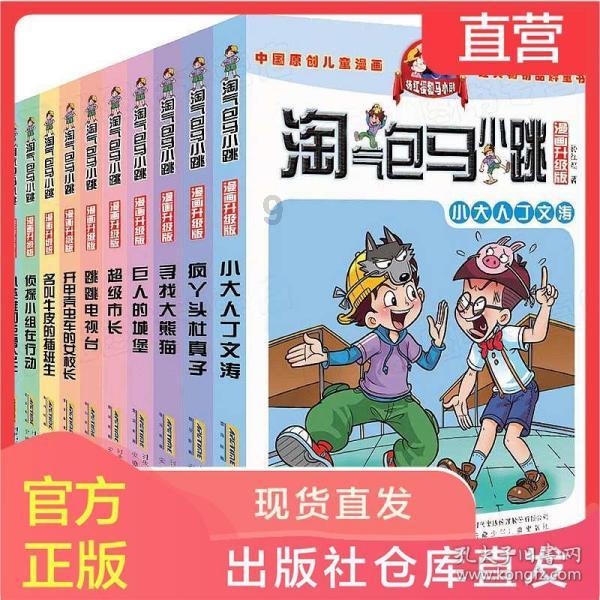 尽在一字肩上衣时尚感十足,太有名媛气质了,你喜欢这种穿搭吗?,58问答交流平台分享你的疑惑!