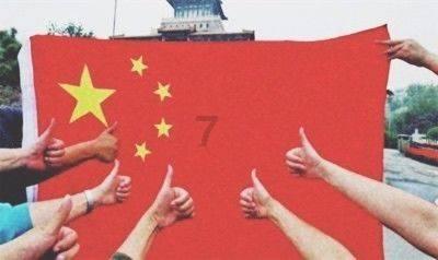 嘉日单词