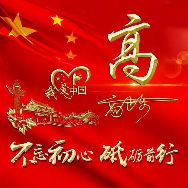 球球大作战下载最新版