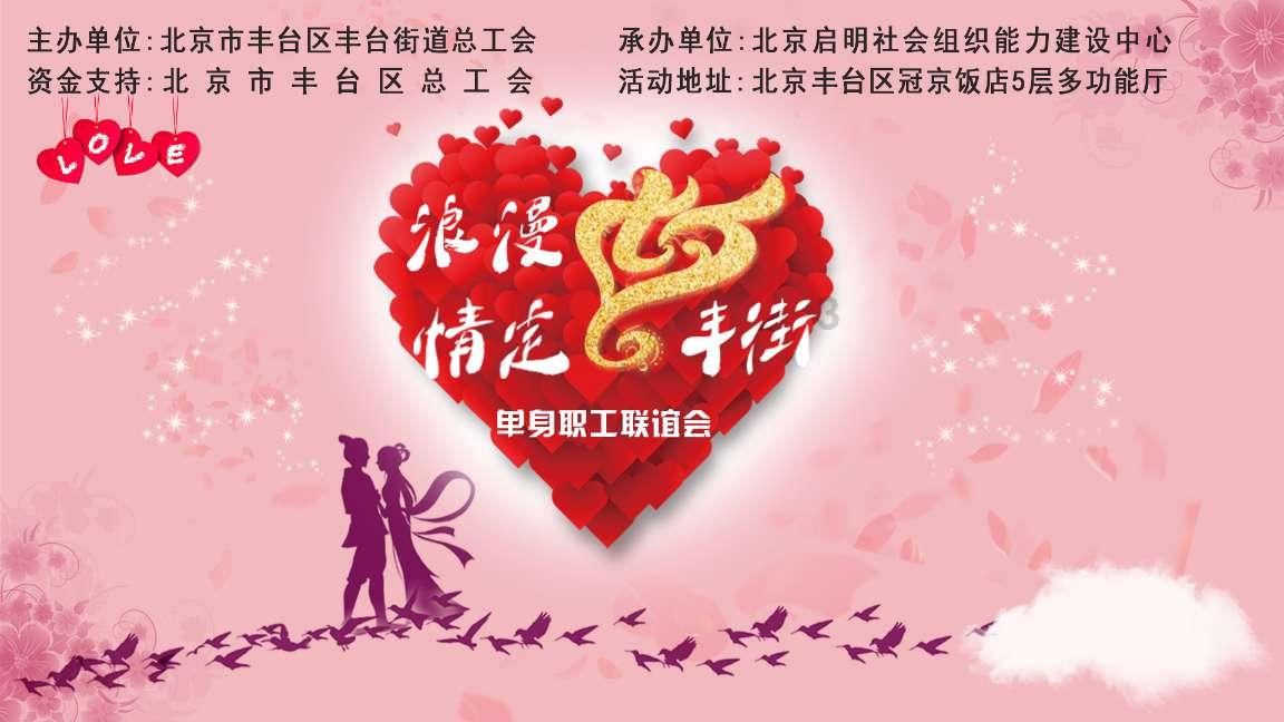 冷知识分享平台|刘备有三个堪比司马懿的谋士,为何蜀国最后还是被灭了?-发现更多有趣冷知识