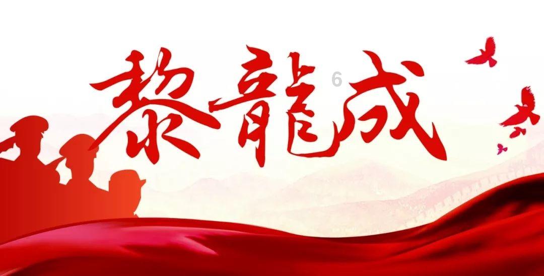 虫虫助手下载