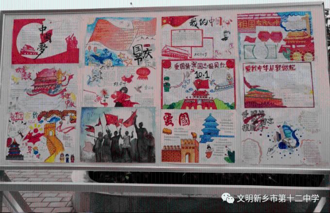 全民剧本大师内置菜单