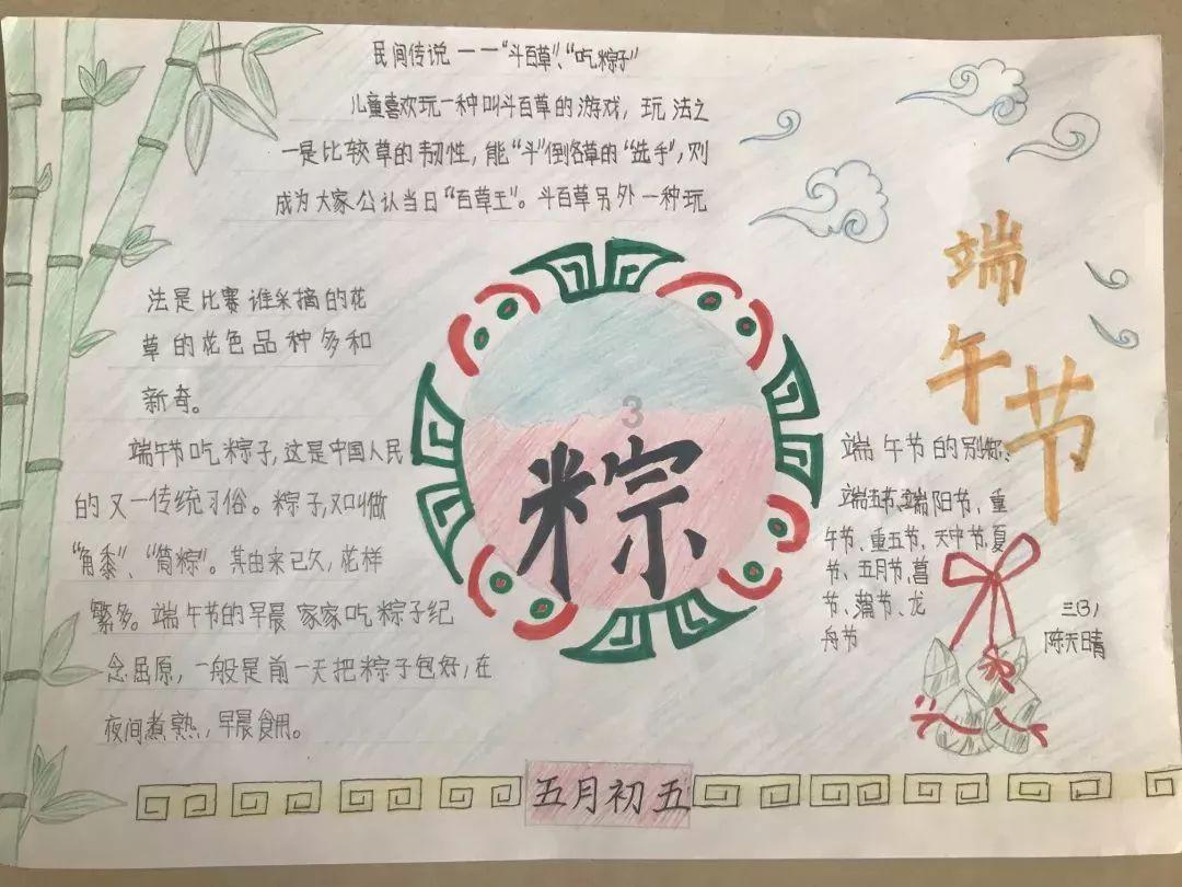 洋务派以中学为幌子学习西方是什么意思?-知识星球平台,探索无限智慧之旅
