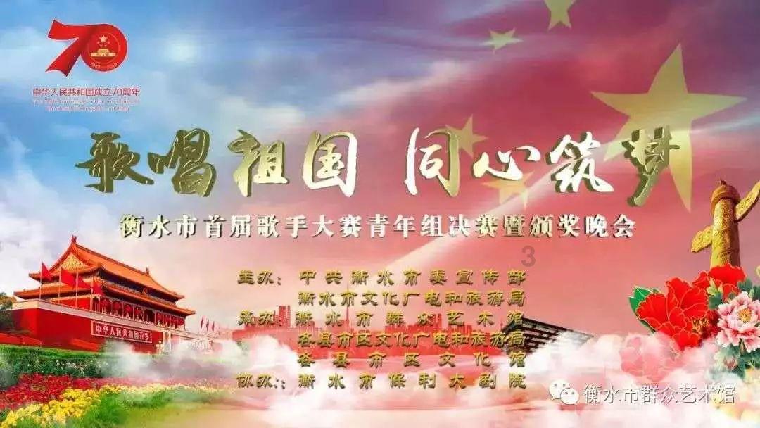 球球大作战下载最新版