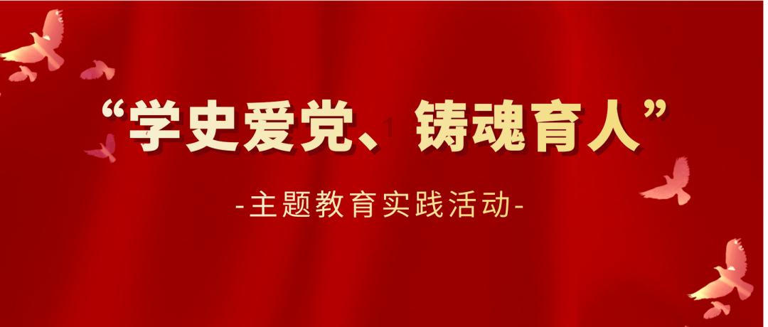 探索哈啰6.27