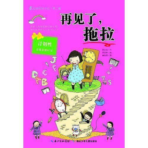 次元喵